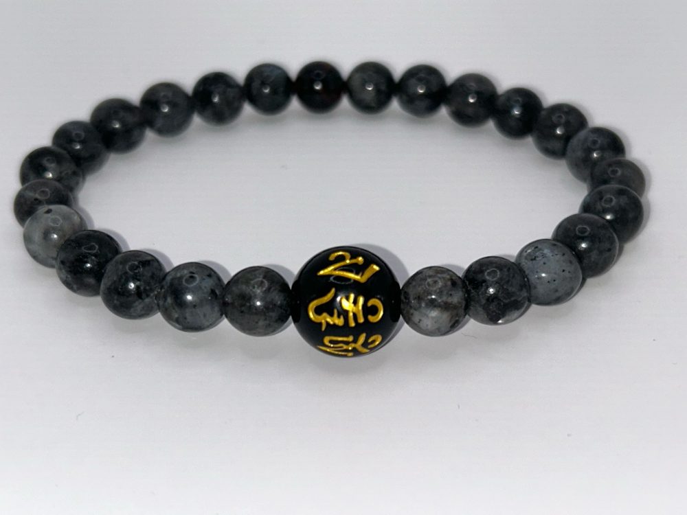 B3 Mens Bracelet set of (2) $25 - Image 3