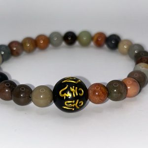 B4 Bracelet for Mens