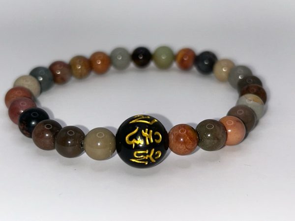 B4 Bracelet for Mens