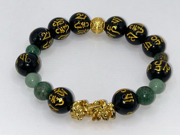 B9- Piece bracelet- Price $25 MENS