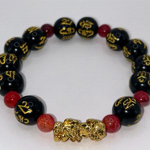 B12- Piece Bracelet- Price $25 MENS