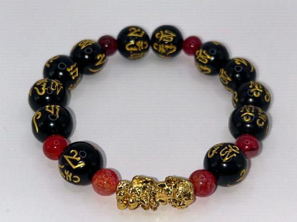 B12- Piece Bracelet- Price $25 MENS