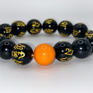 B14- Piece Bracelet- Price $16 MEN/WOMEN