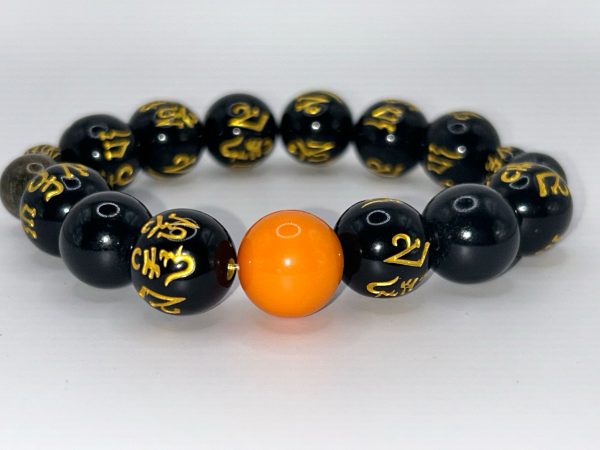 B14- Piece Bracelet- Price $16 MEN/WOMEN