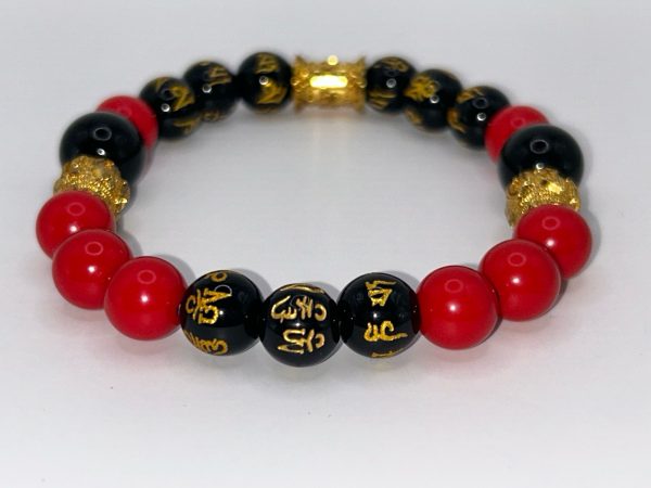 B16-Piece Bracelet- Price $26 MEN/WOMEN