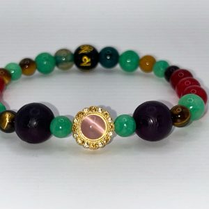 B17- Piece Bracelet- Price $15 WOMEN