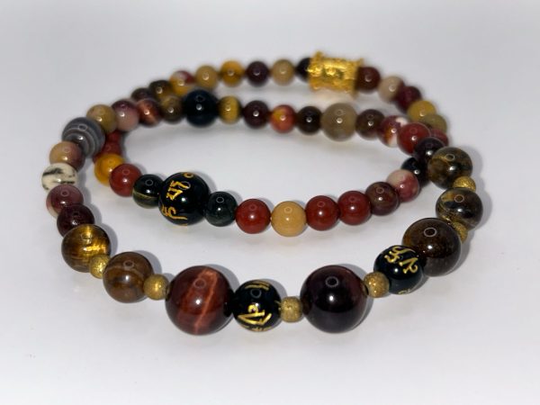 B22-Size Bracelet set of (2)- Price $24 MEN/WOMEN