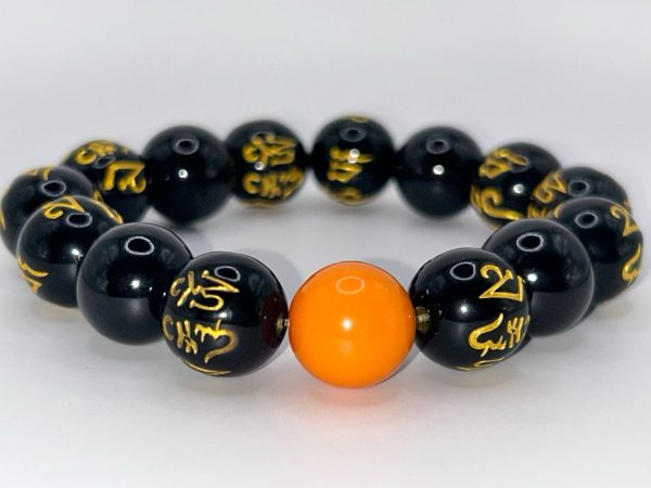 B27- Piece Bracelet- Price $22 MEN/WOMEN