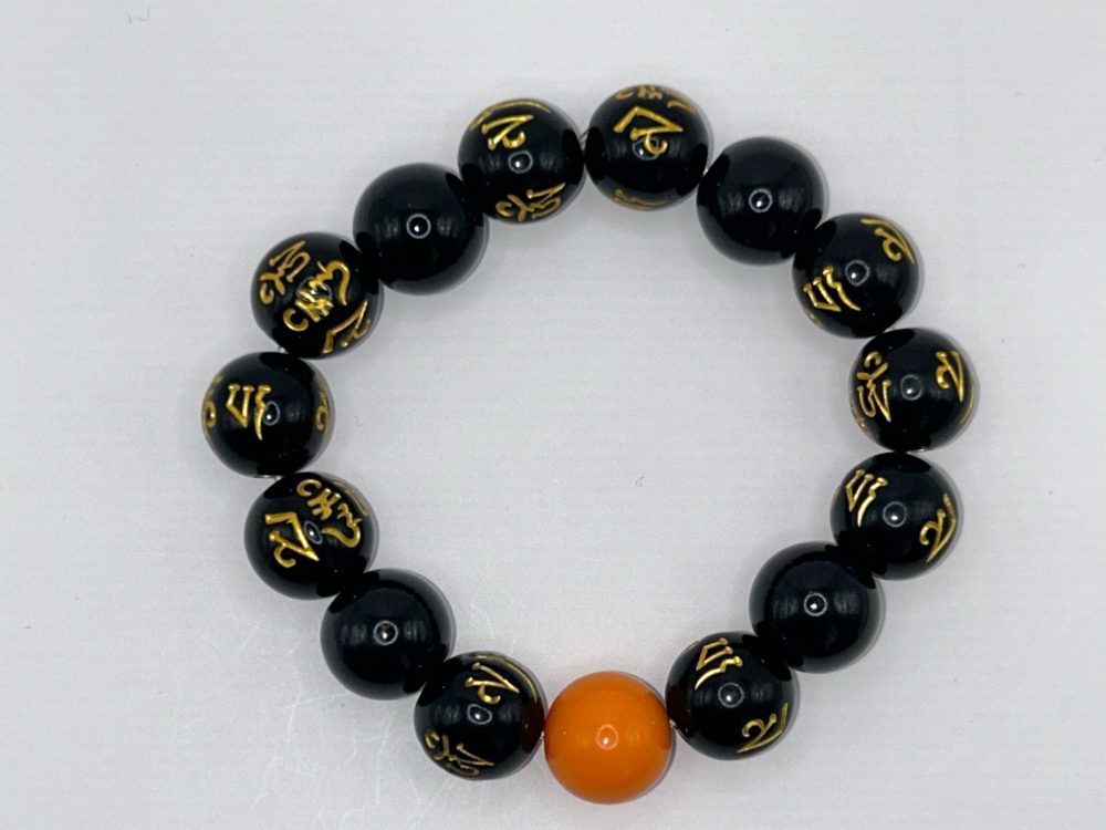 B27- Piece Bracelet- Price $26 MEN/WOMEN - Image 3