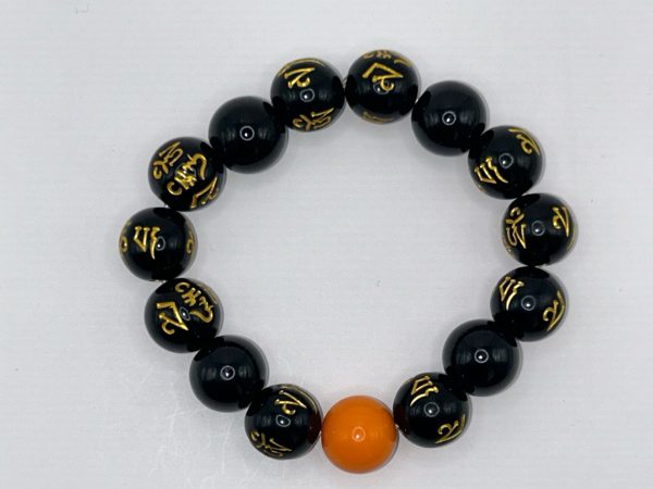 B27- Piece Bracelet- Price $22 MEN/WOMEN - Image 3