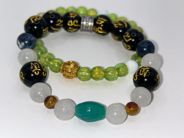 B30- Piece Bracelet- Price $28 MEN/WOMEN