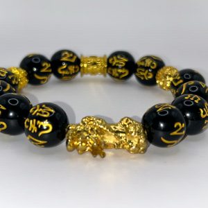 B39- Piece Bracelet set of (2)-Price $32 MEN/WOMEN