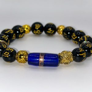 B43- Piece Bracelet- Price $30 MENS/WOMEN