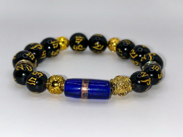 B43- Piece Bracelet- Price $30 MENS/WOMEN