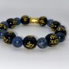 B47- Piece Bracelet- Price $ 28