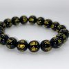 B52- Piece Bracelet- Price $20 WOMENS